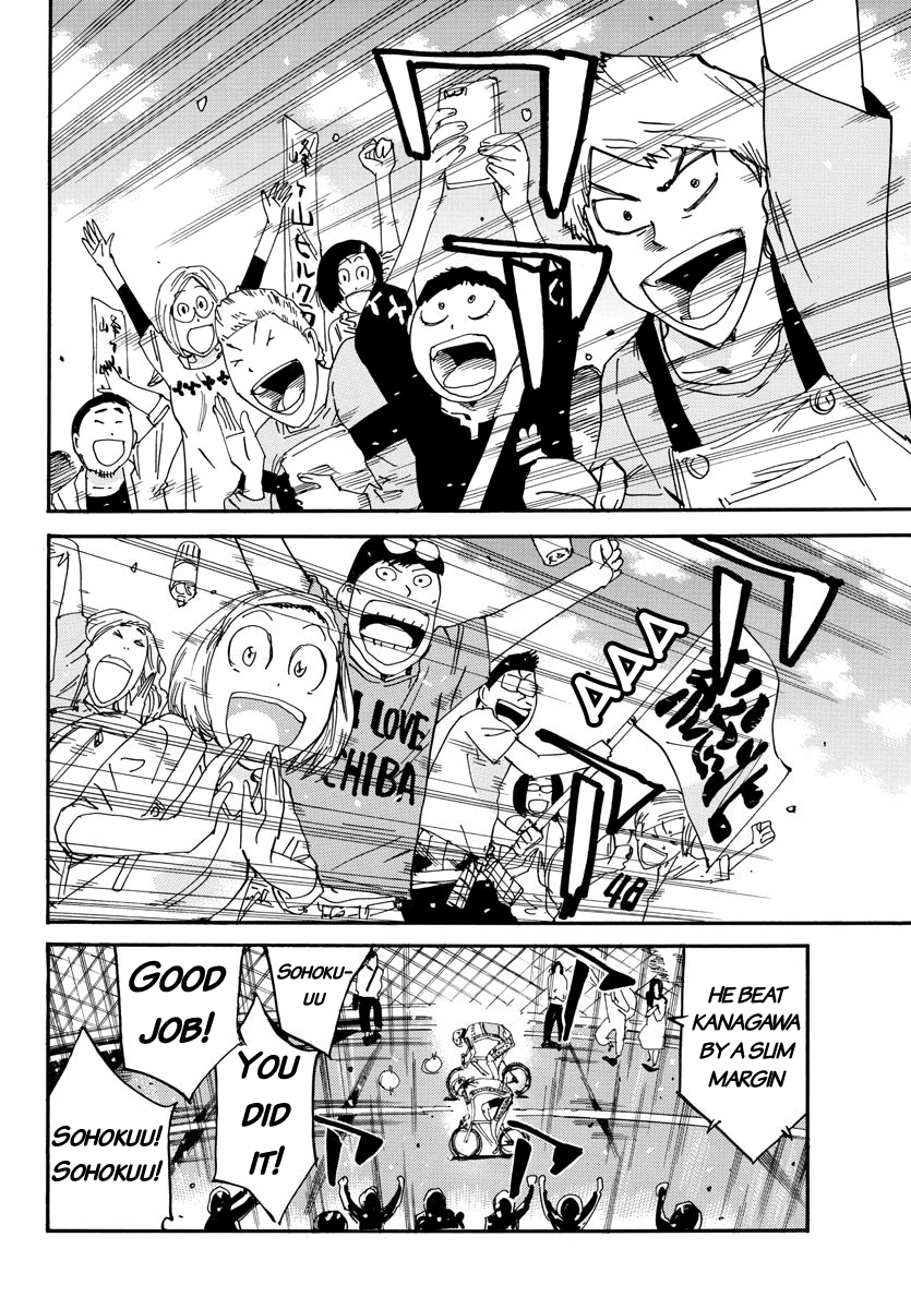 Read Yowamushi Pedal Manga Online