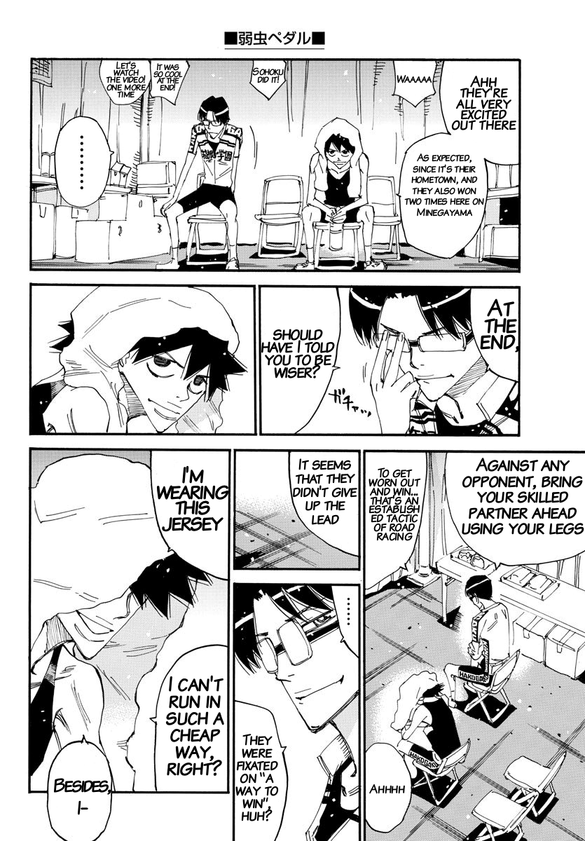 Read Yowamushi Pedal Manga Online