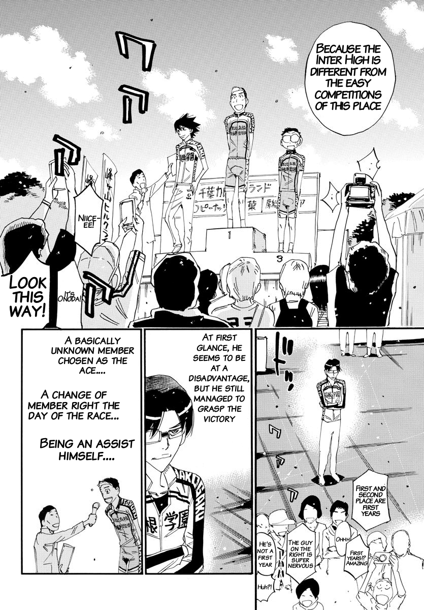 Read Yowamushi Pedal Manga Online