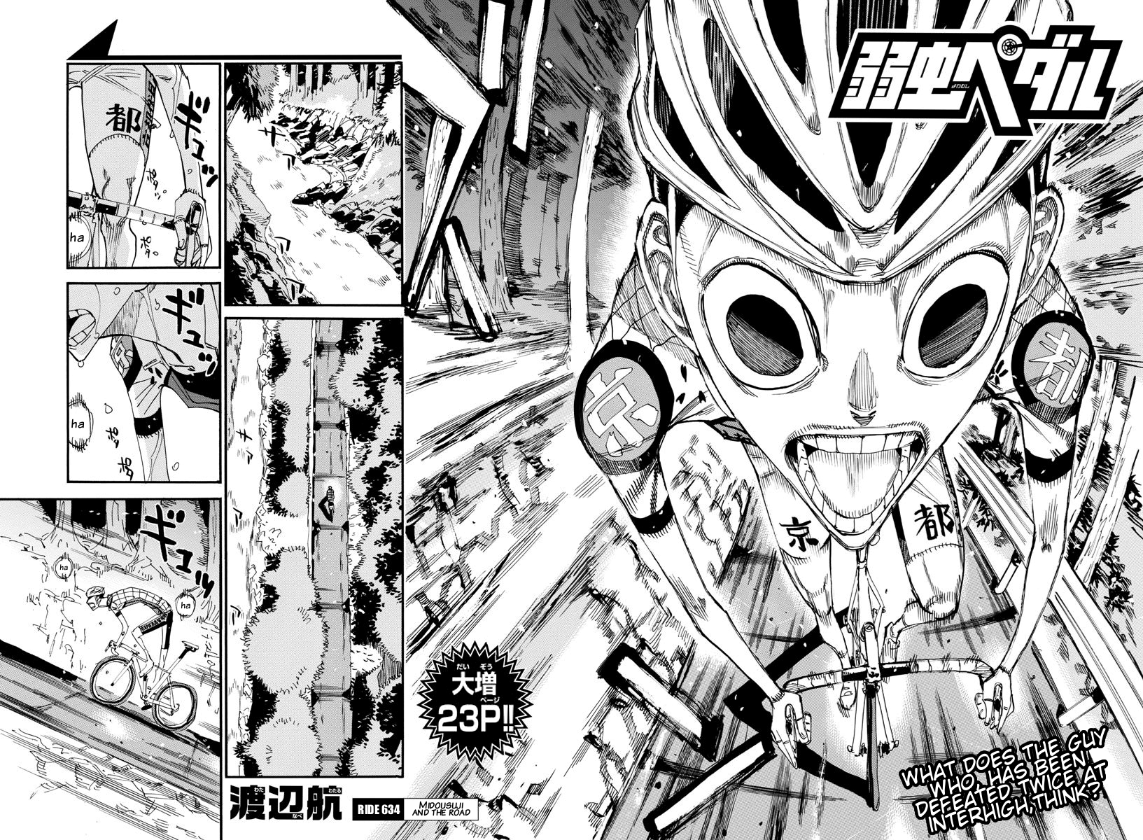 Read Yowamushi Pedal Manga Online