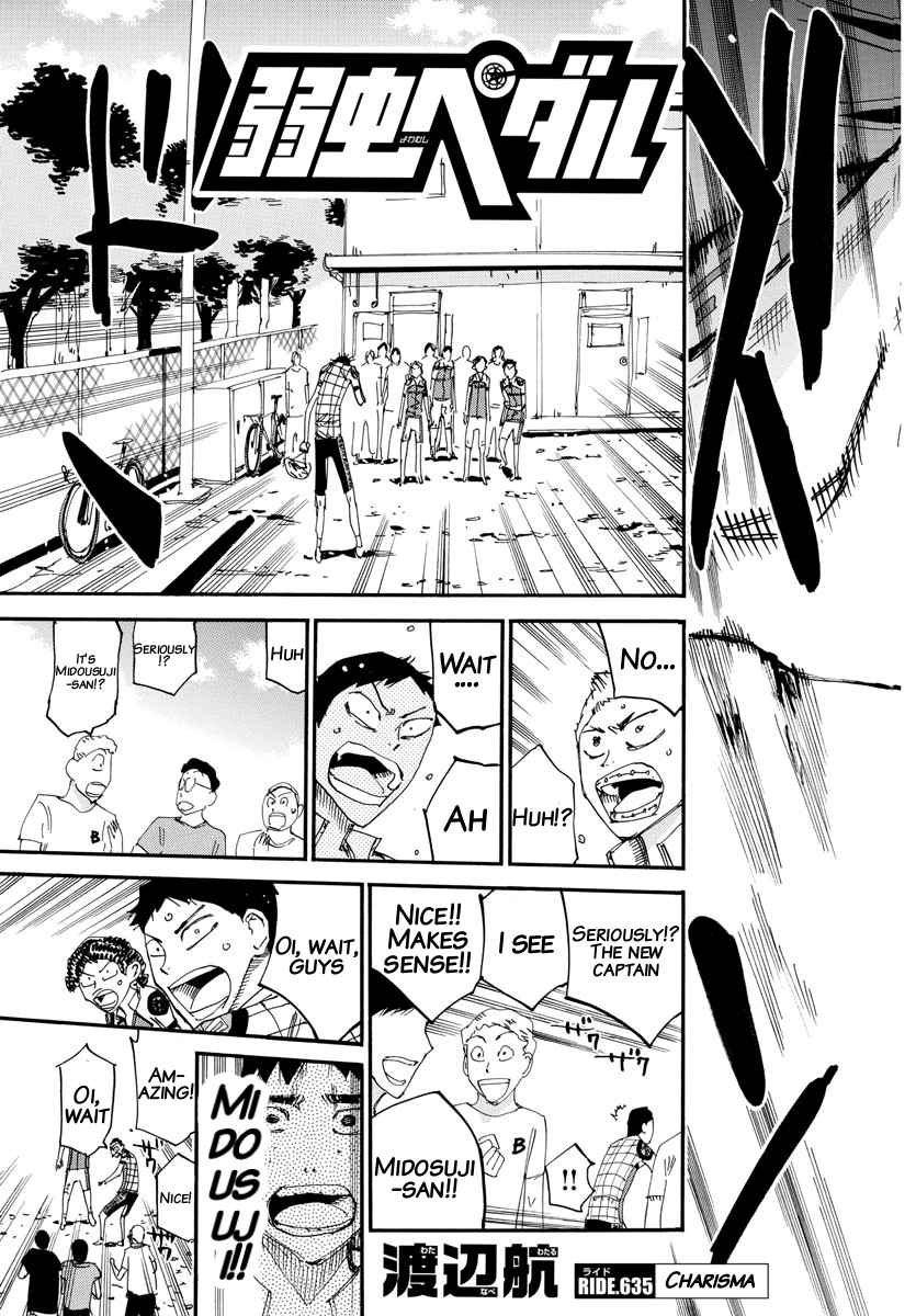 Read Yowamushi Pedal Manga Online