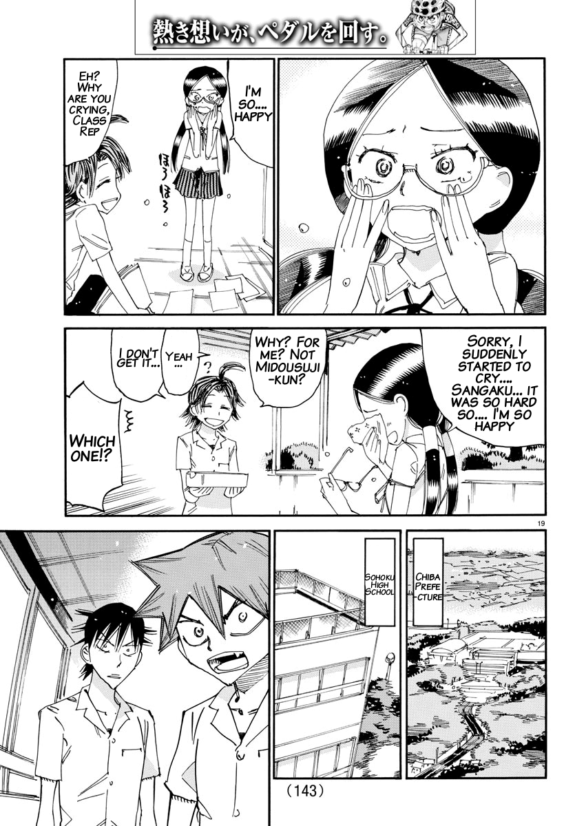 Read Yowamushi Pedal Manga Online