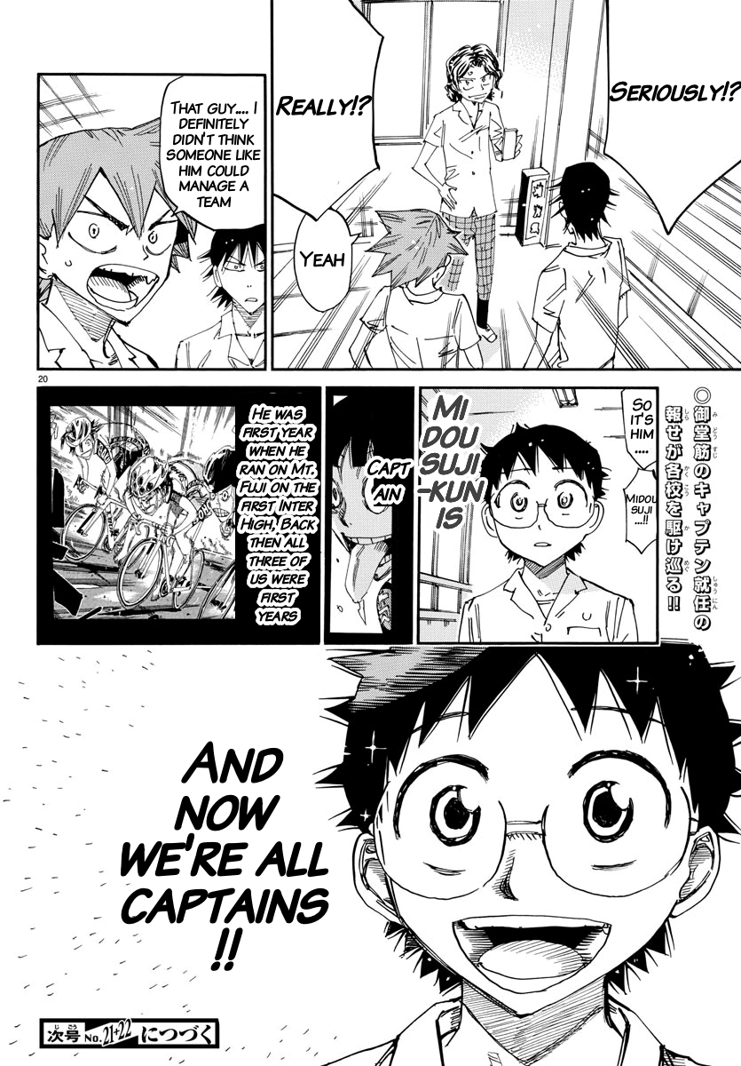 Read Yowamushi Pedal Manga Online