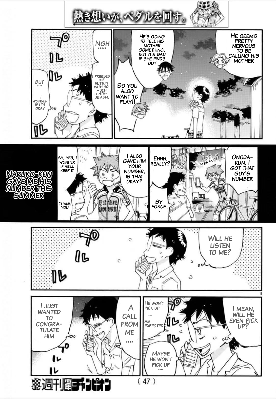 Read Yowamushi Pedal Manga Online
