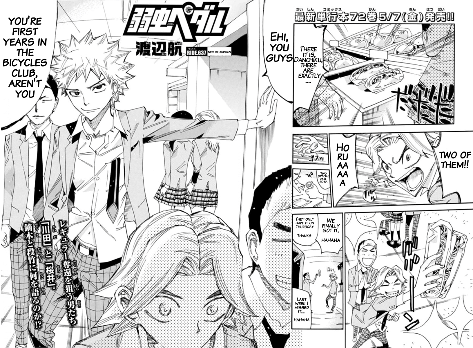 Read Yowamushi Pedal Manga Online