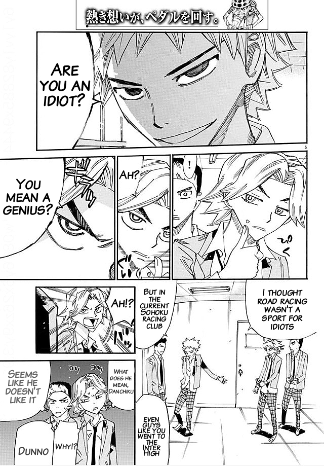 Read Yowamushi Pedal Manga Online