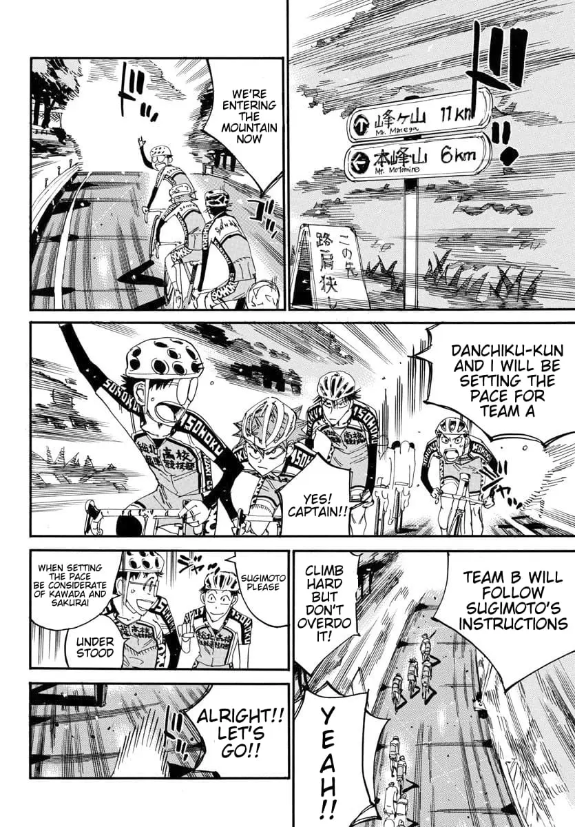 Read Yowamushi Pedal Manga Online