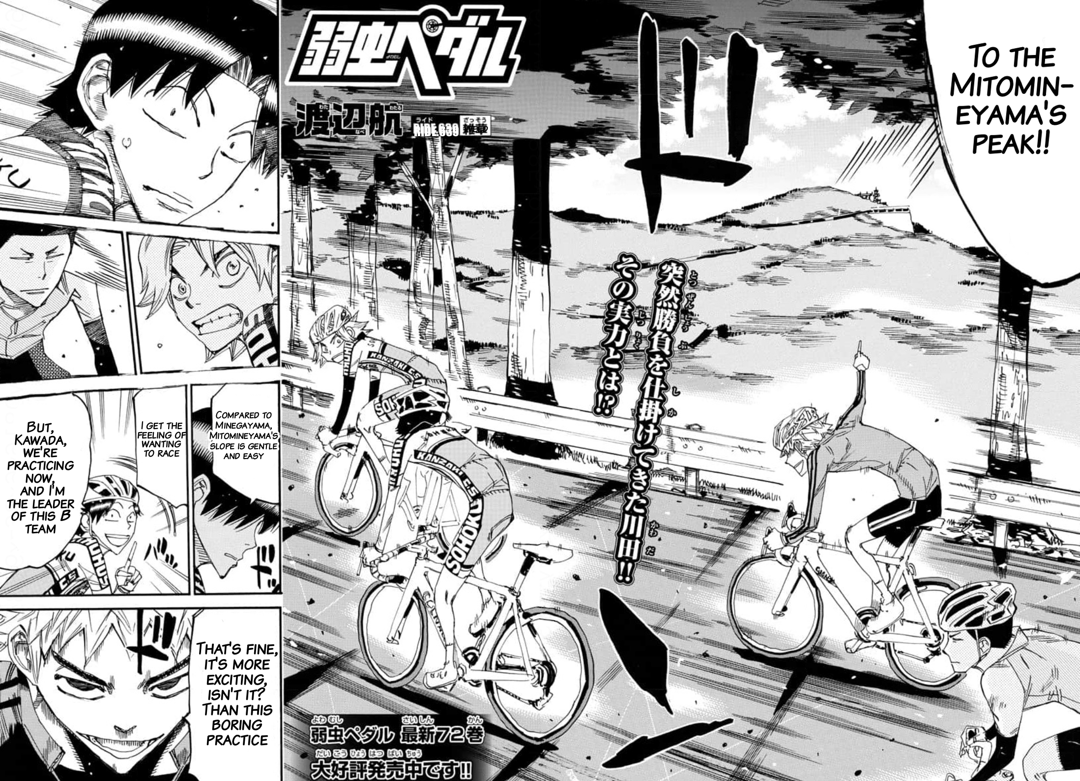 Read Yowamushi Pedal Manga Online