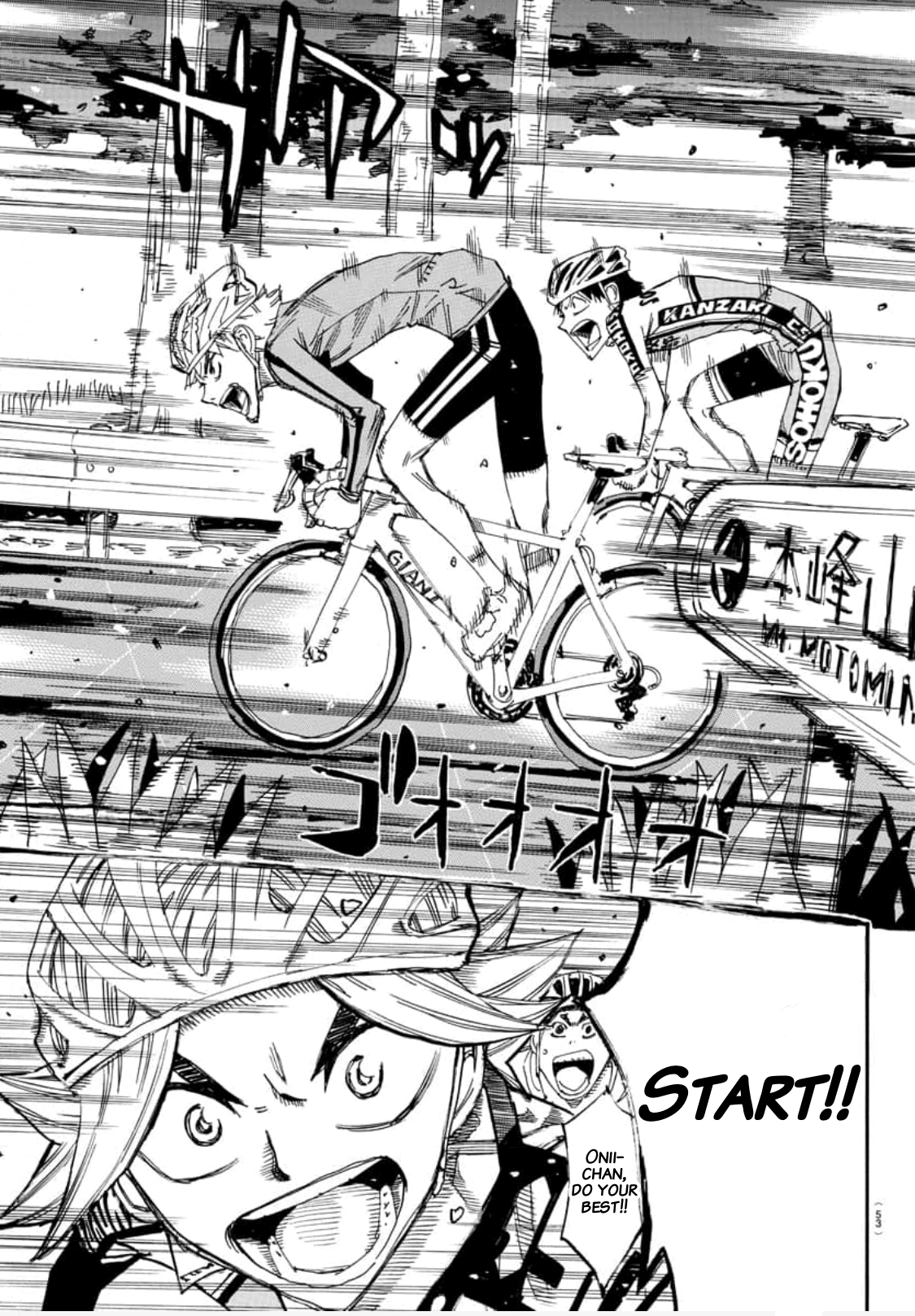 Read Yowamushi Pedal Manga Online