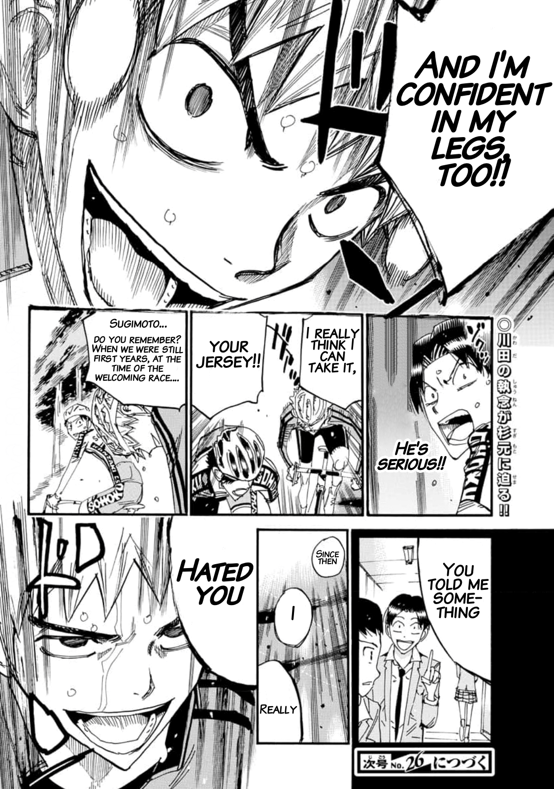 Read Yowamushi Pedal Manga Online
