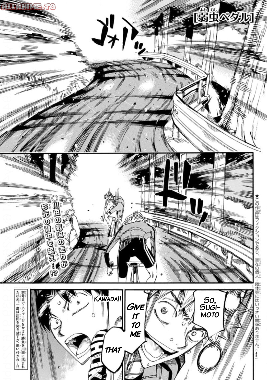 Read Yowamushi Pedal Manga Online