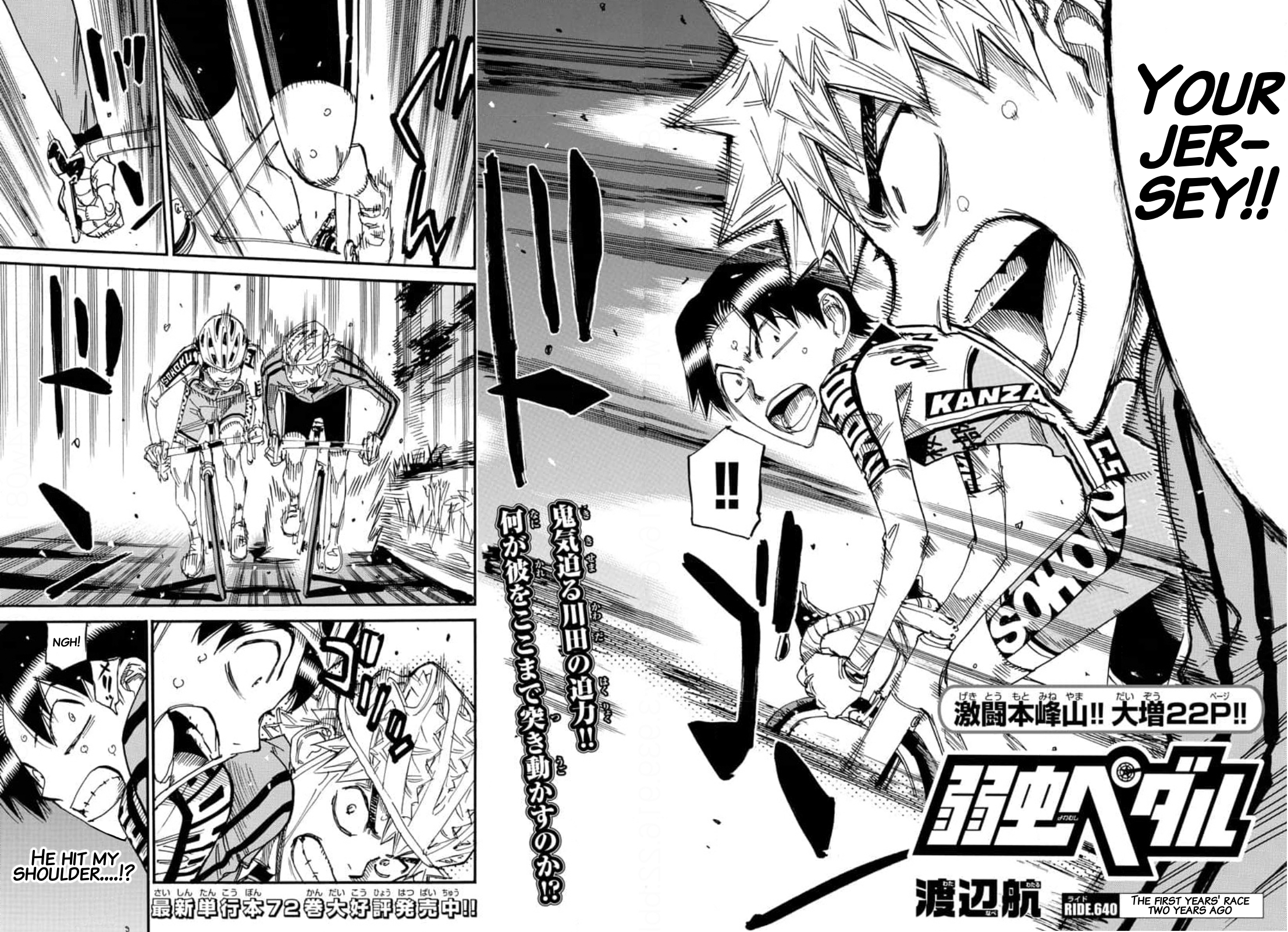Read Yowamushi Pedal Manga Online