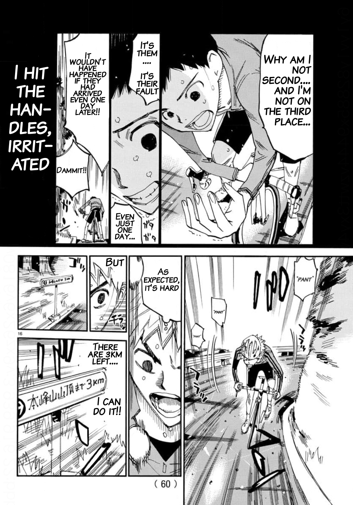 Read Yowamushi Pedal Manga Online