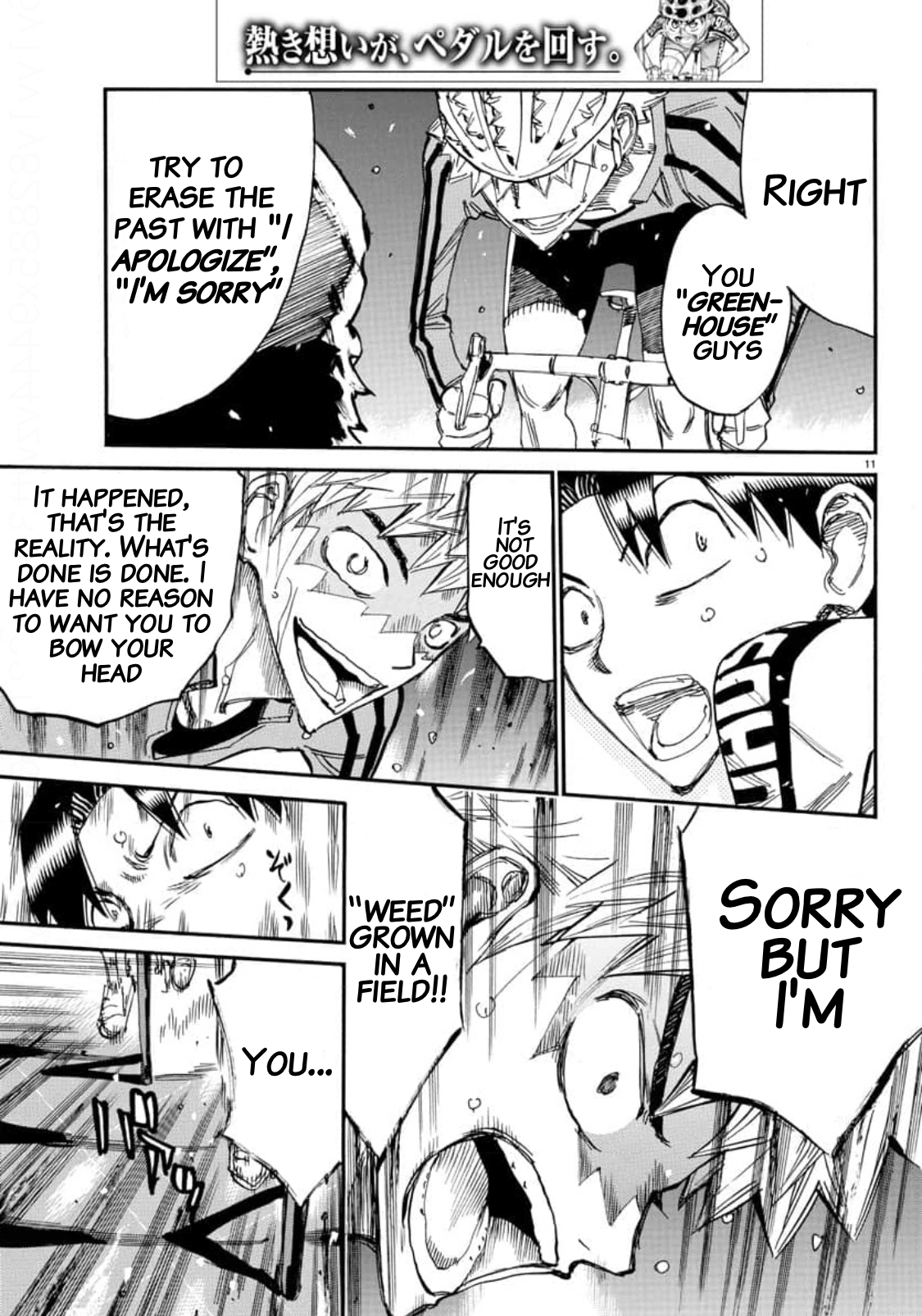 Read Yowamushi Pedal Manga Online