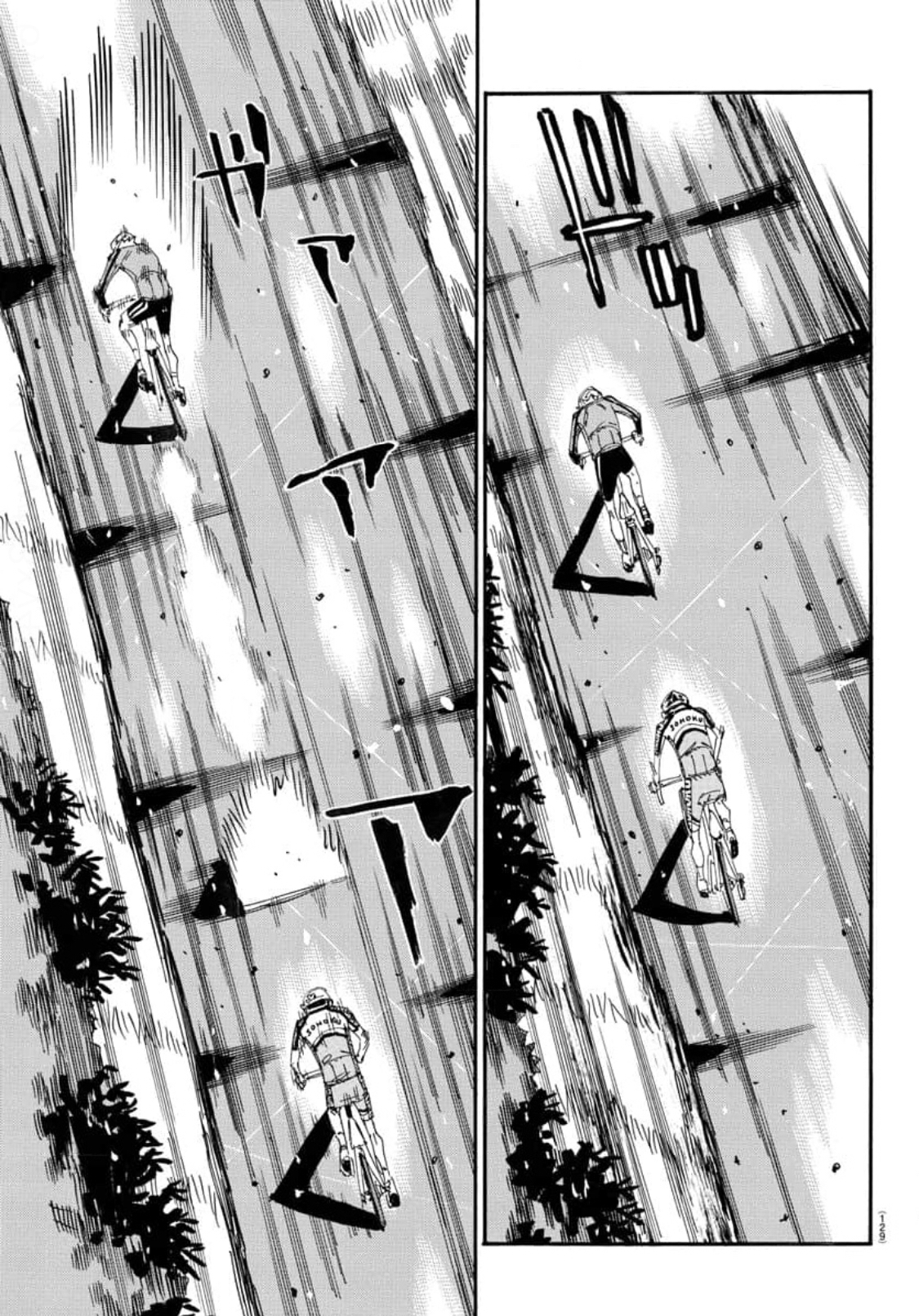 Read Yowamushi Pedal Manga Online