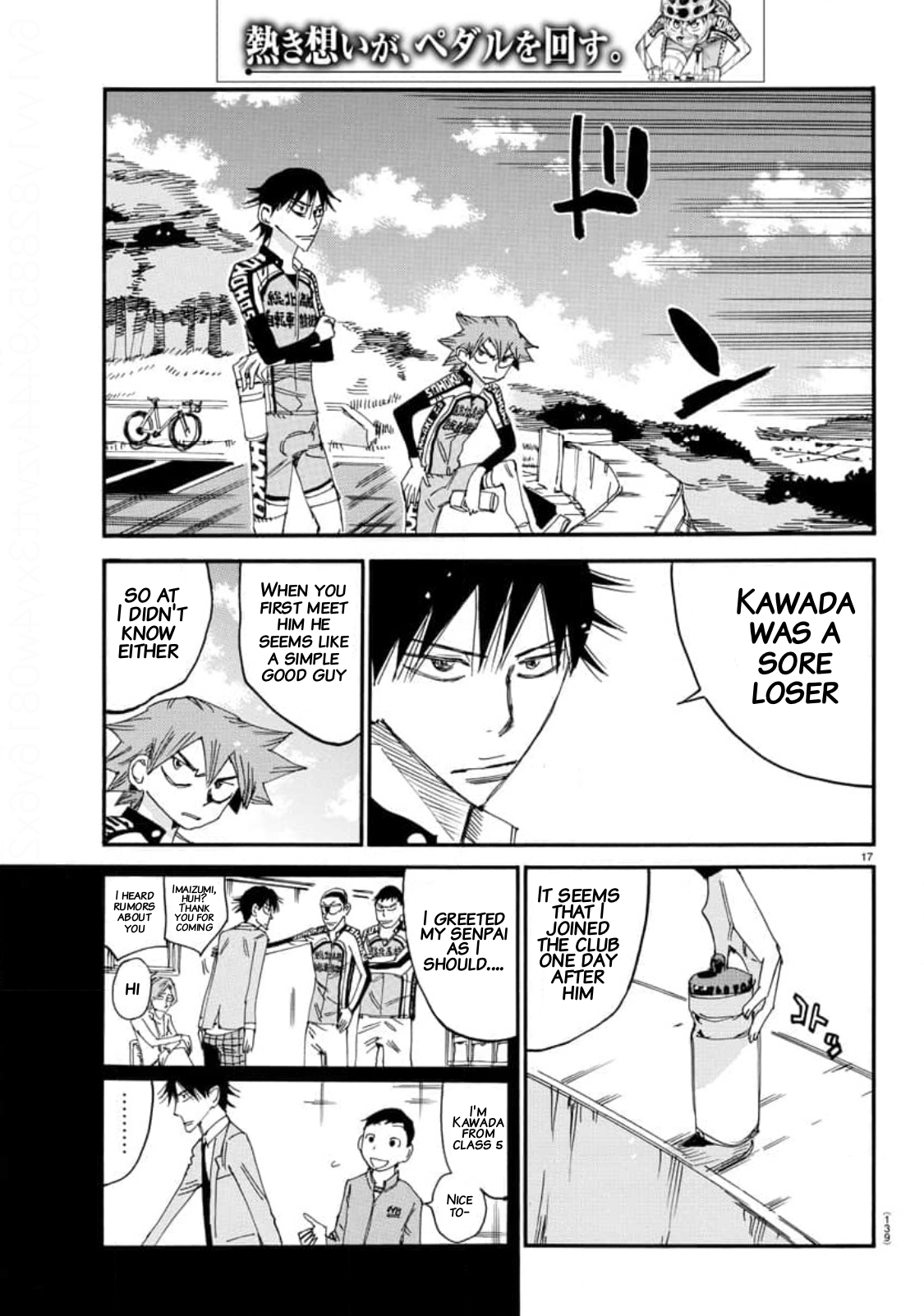 Read Yowamushi Pedal Manga Online
