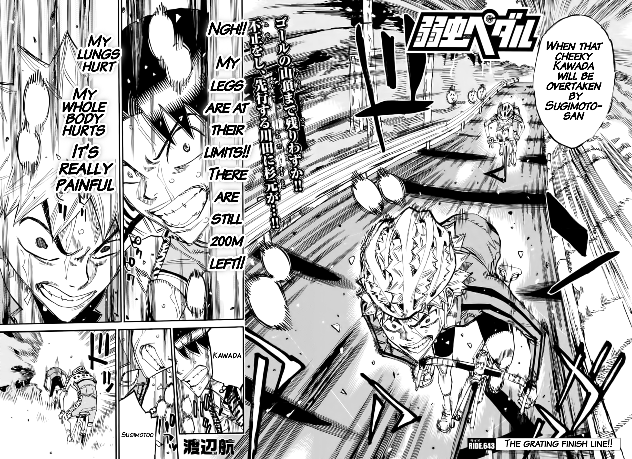 Read Yowamushi Pedal Manga Online