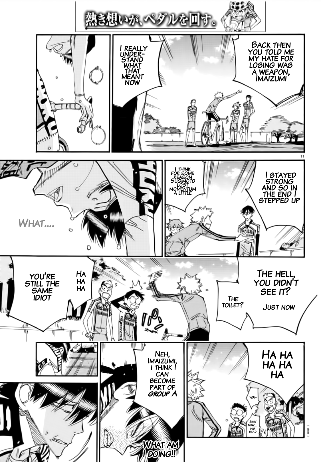 Read Yowamushi Pedal Manga Online