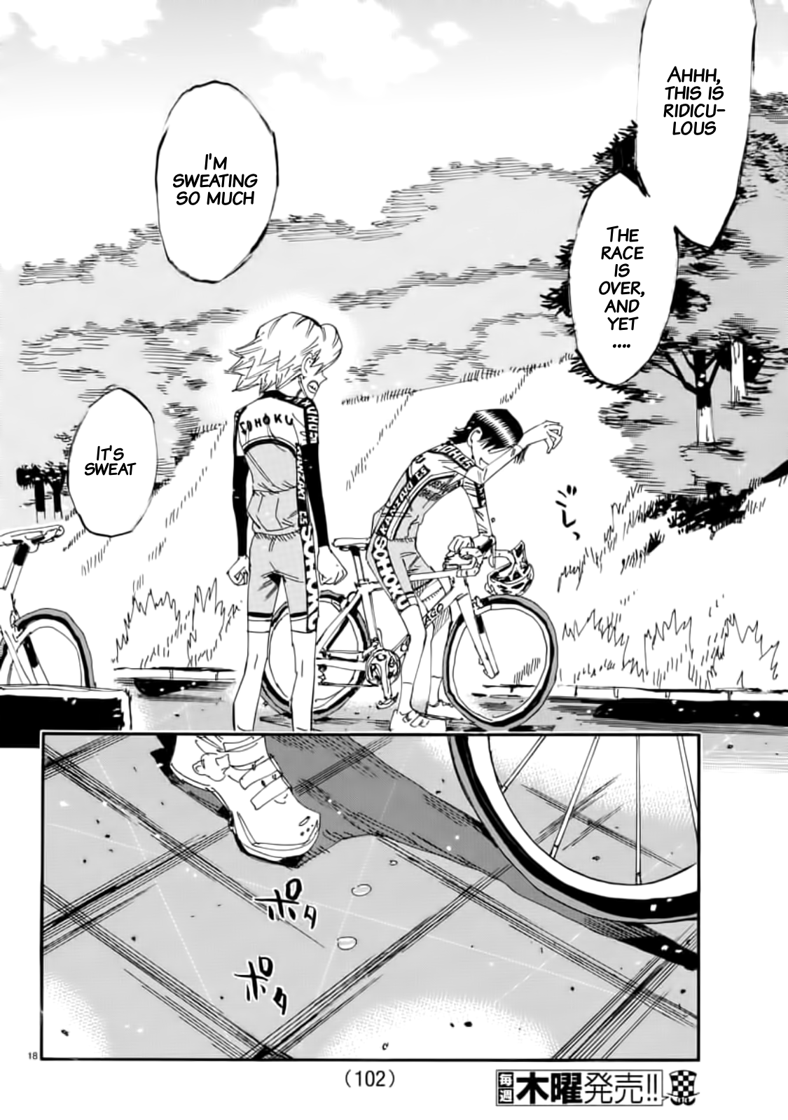 Read Yowamushi Pedal Manga Online