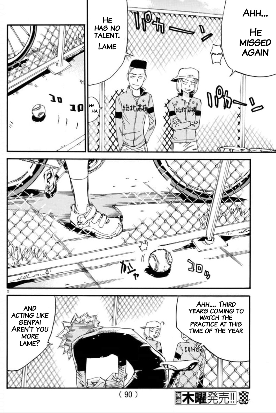 Read Yowamushi Pedal Manga Online