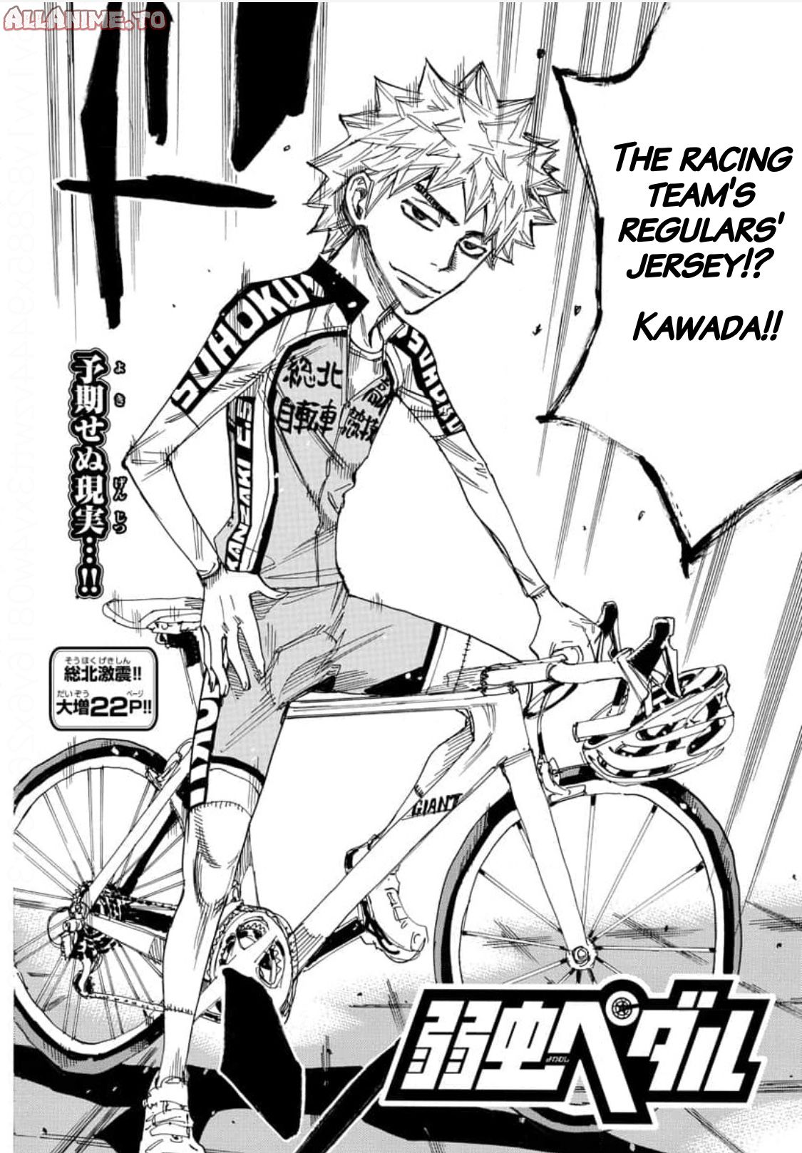 Read Yowamushi Pedal Manga Online