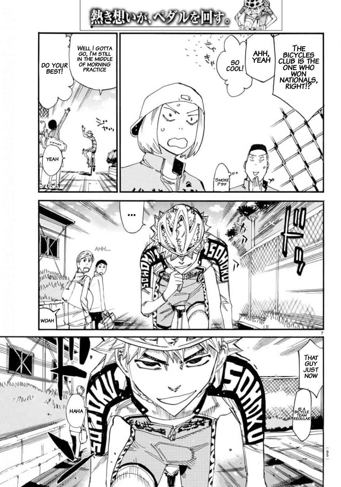 Read Yowamushi Pedal Manga Online