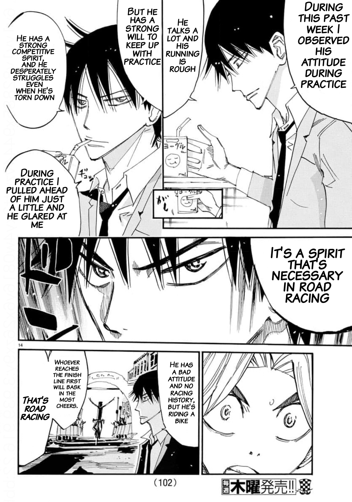 Read Yowamushi Pedal Manga Online