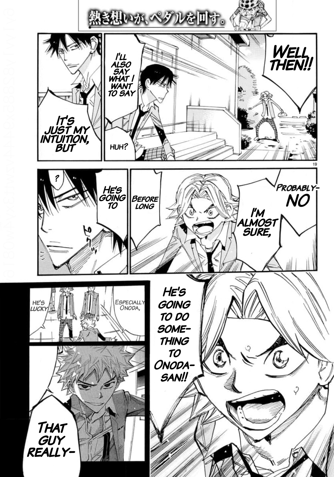 Read Yowamushi Pedal Manga Online