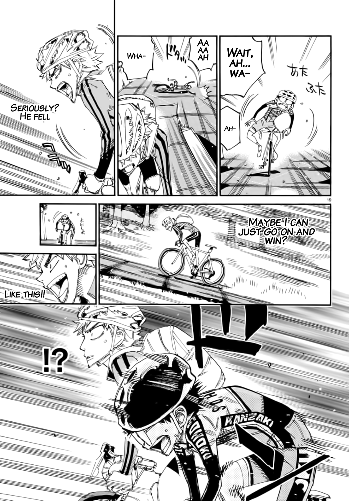 Read Yowamushi Pedal Manga Online
