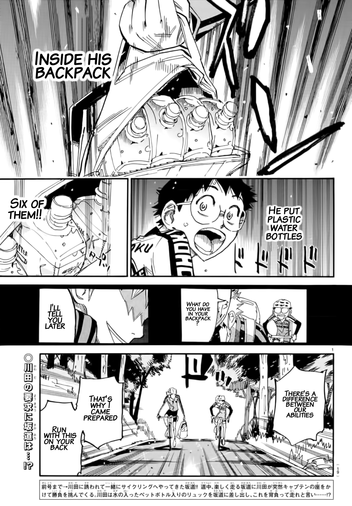 Read Yowamushi Pedal Manga Online
