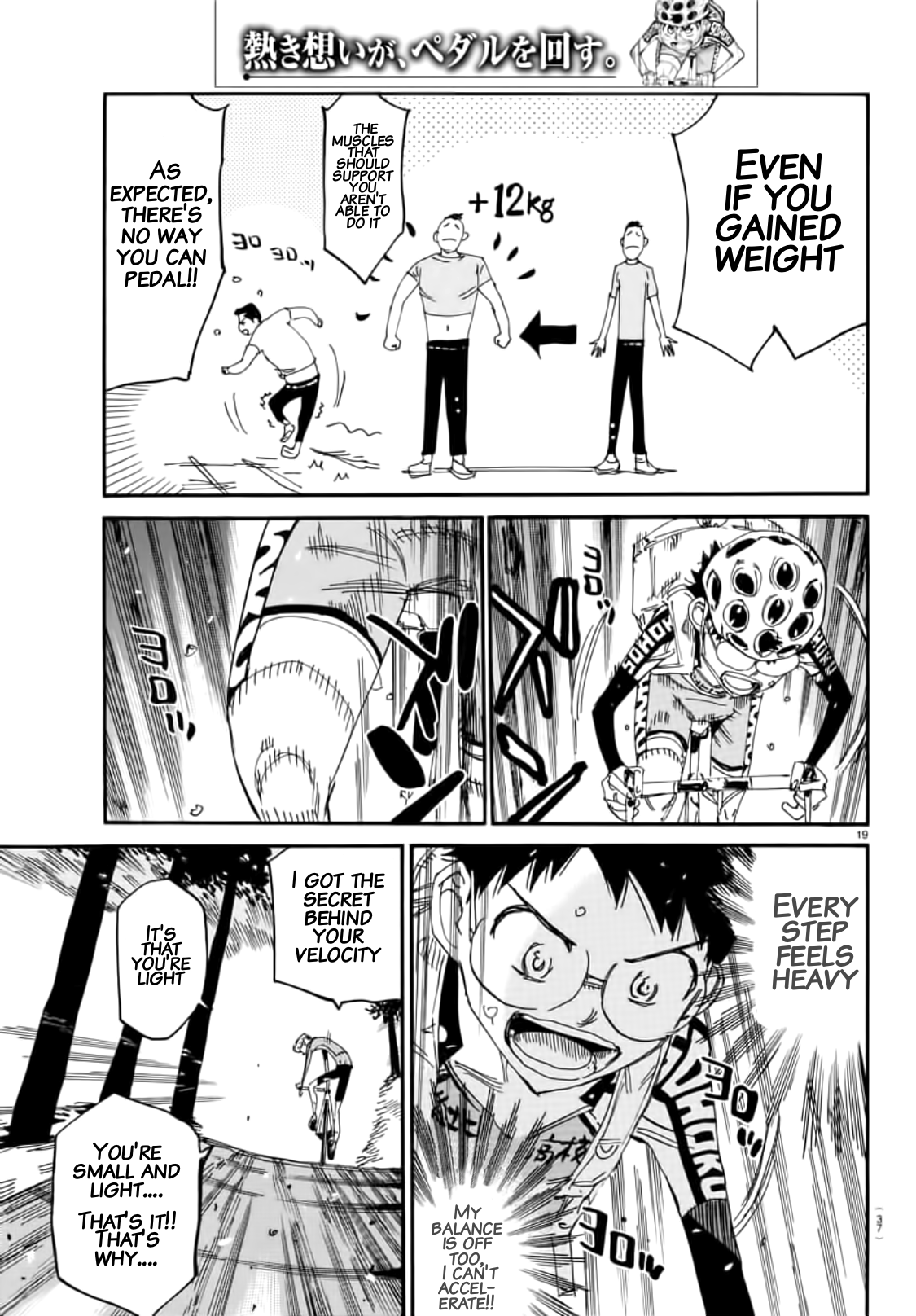 Read Yowamushi Pedal Manga Online