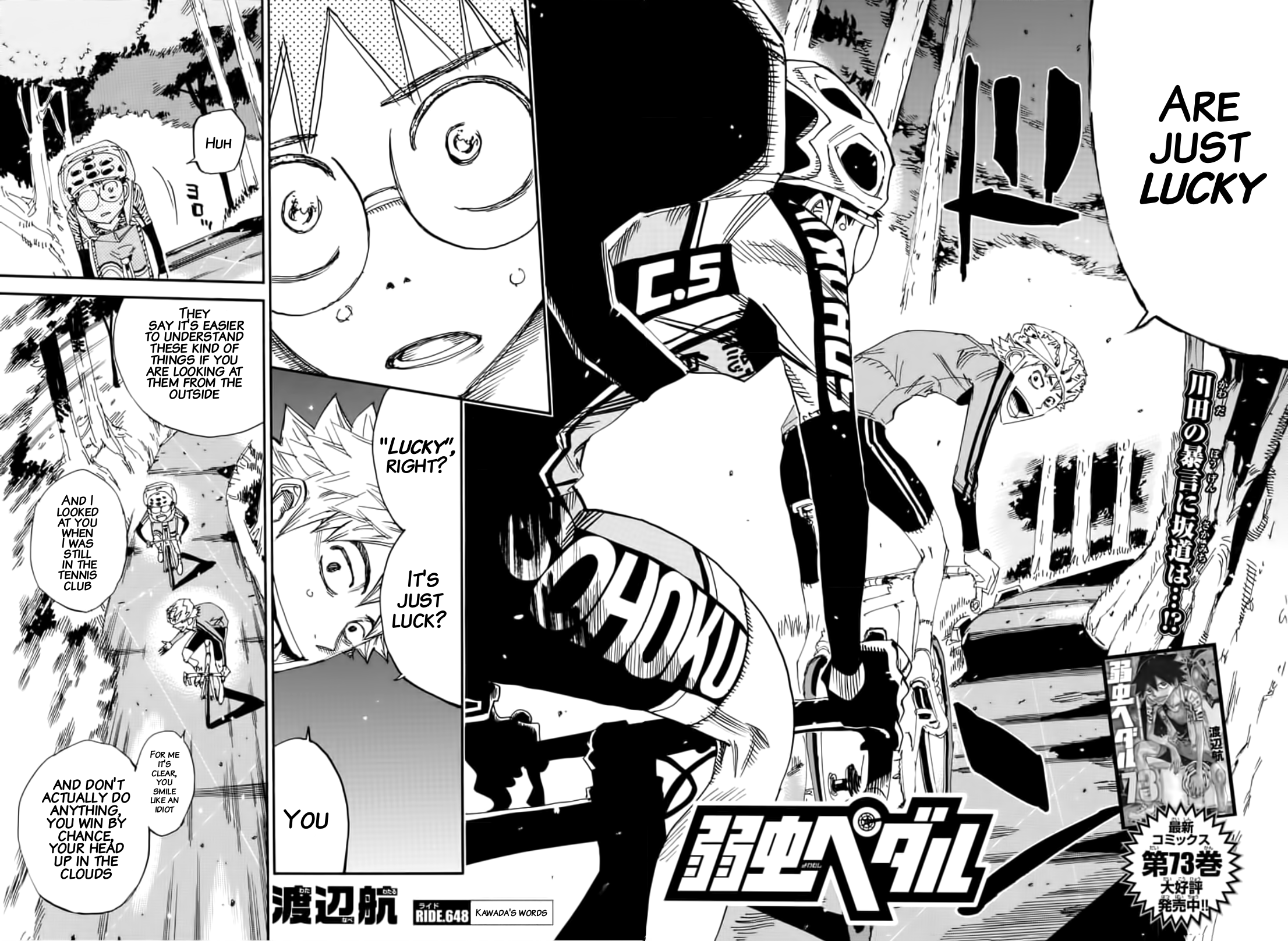 Read Yowamushi Pedal Manga Online