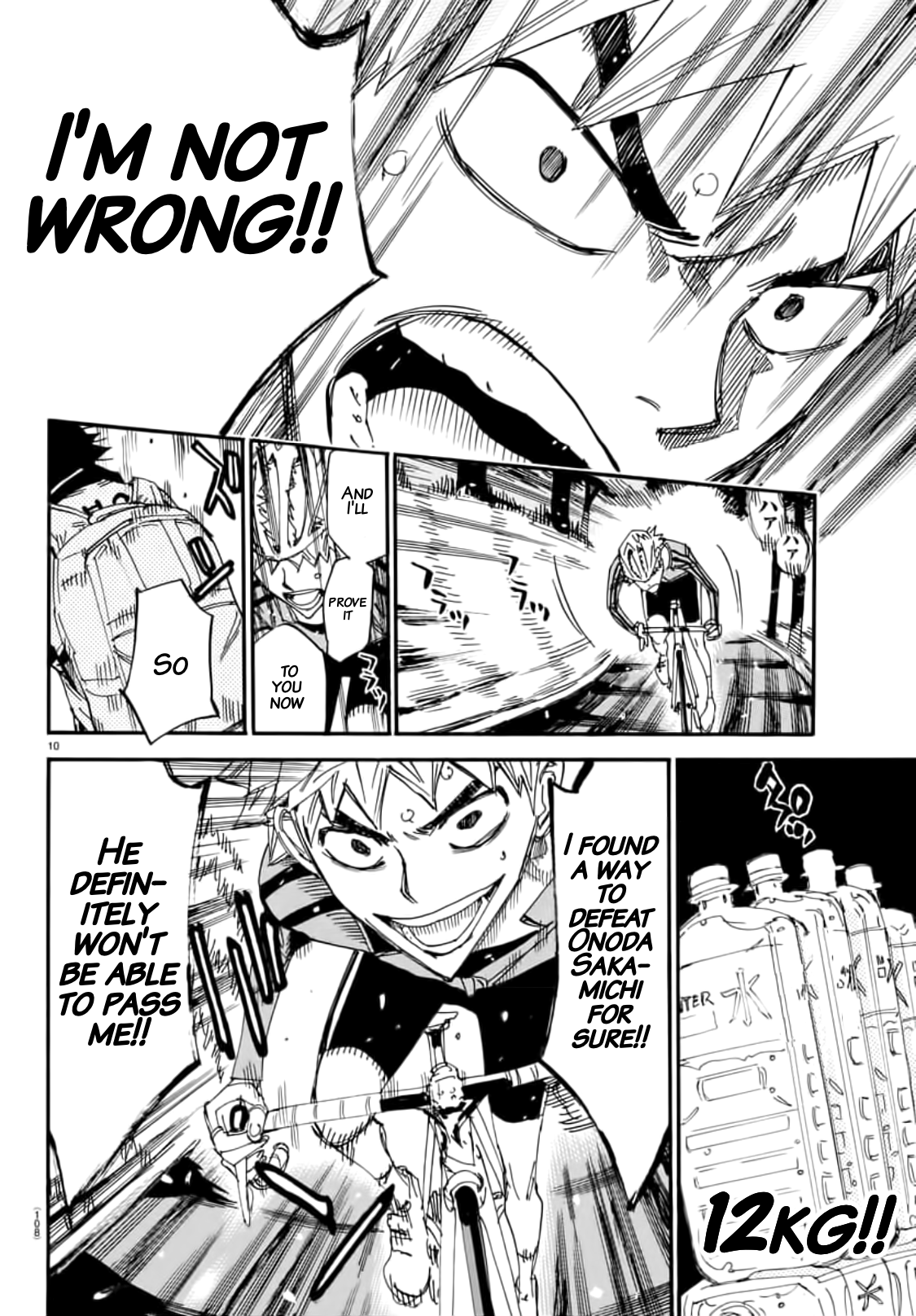 Read Yowamushi Pedal Manga Online