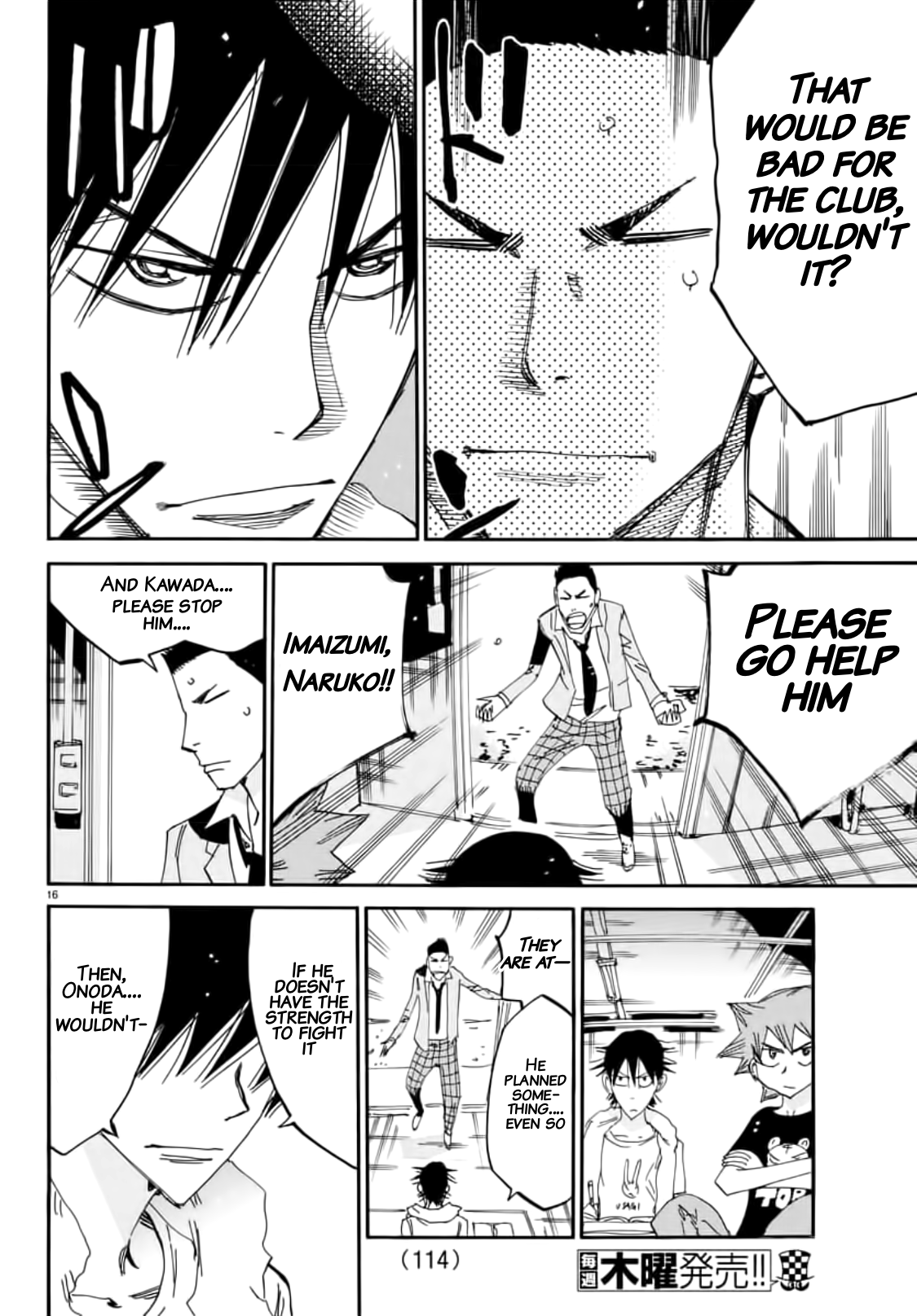 Read Yowamushi Pedal Manga Online