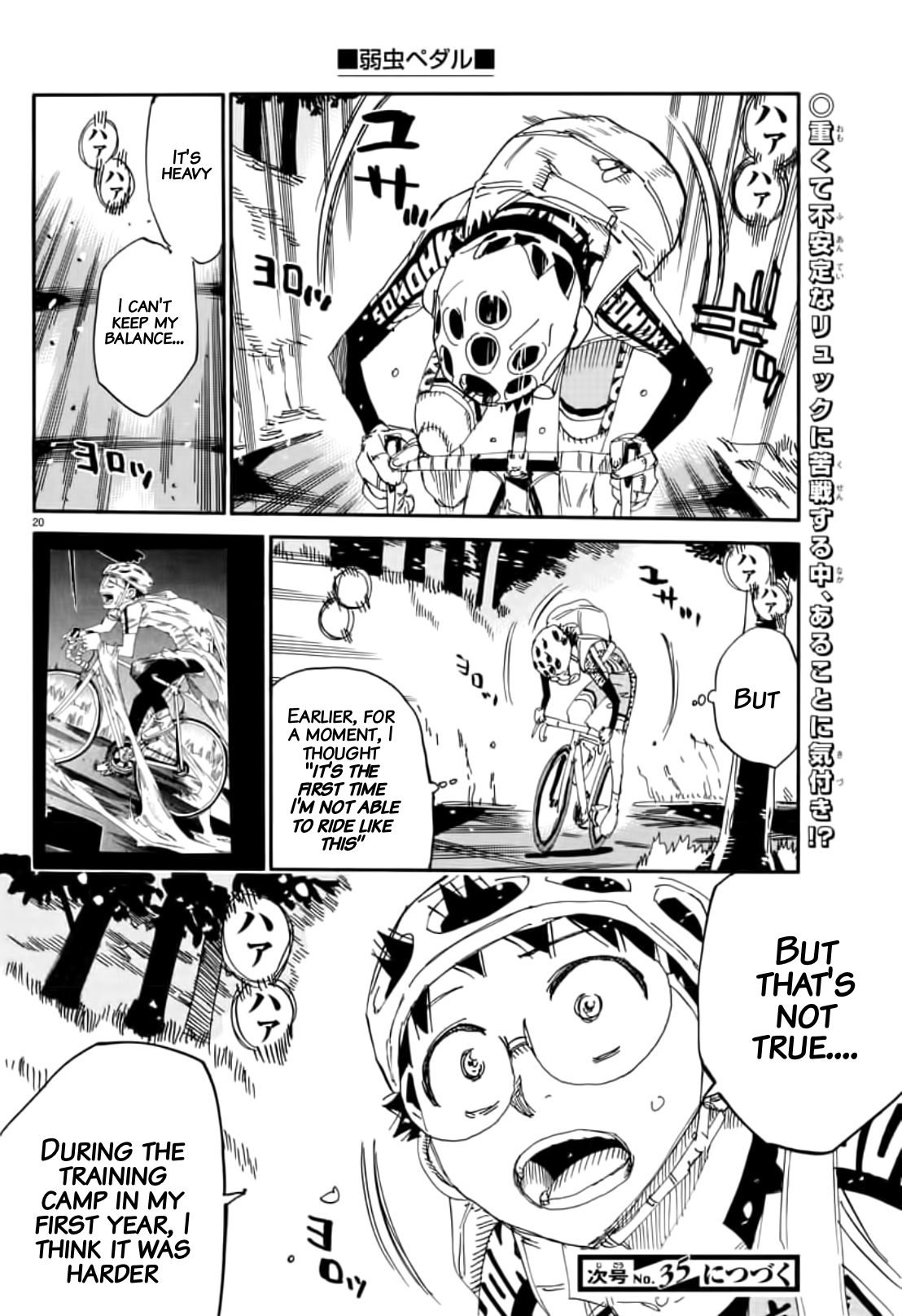 Read Yowamushi Pedal Manga Online