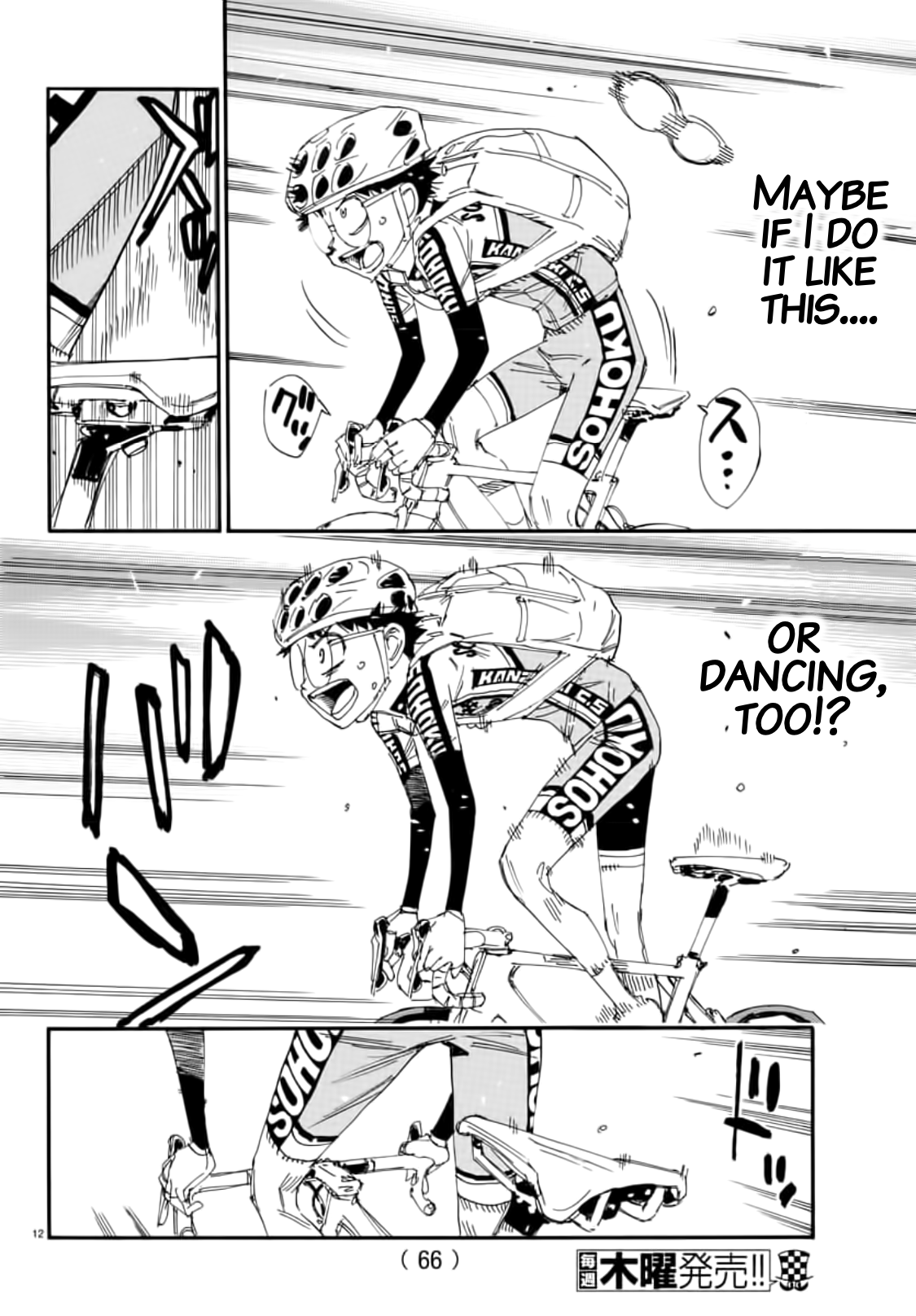 Read Yowamushi Pedal Manga Online