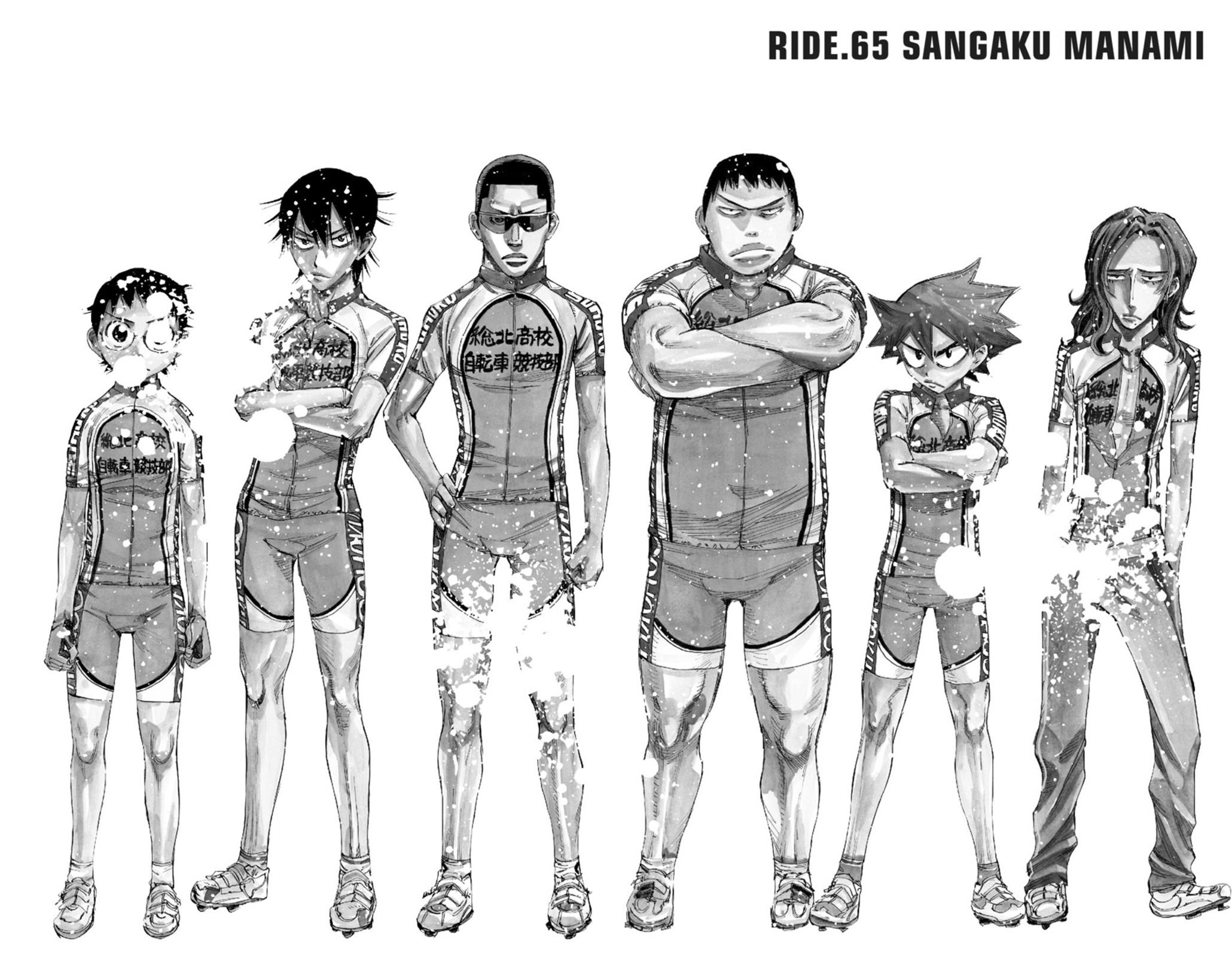 Read Yowamushi Pedal Manga Online