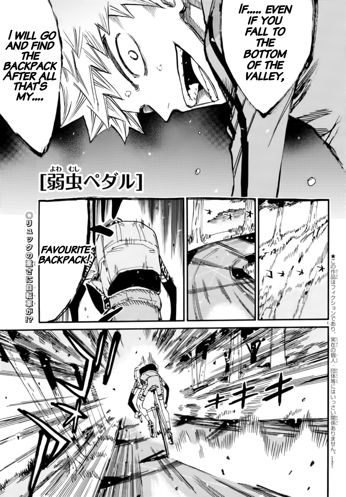 Read Yowamushi Pedal Manga Online