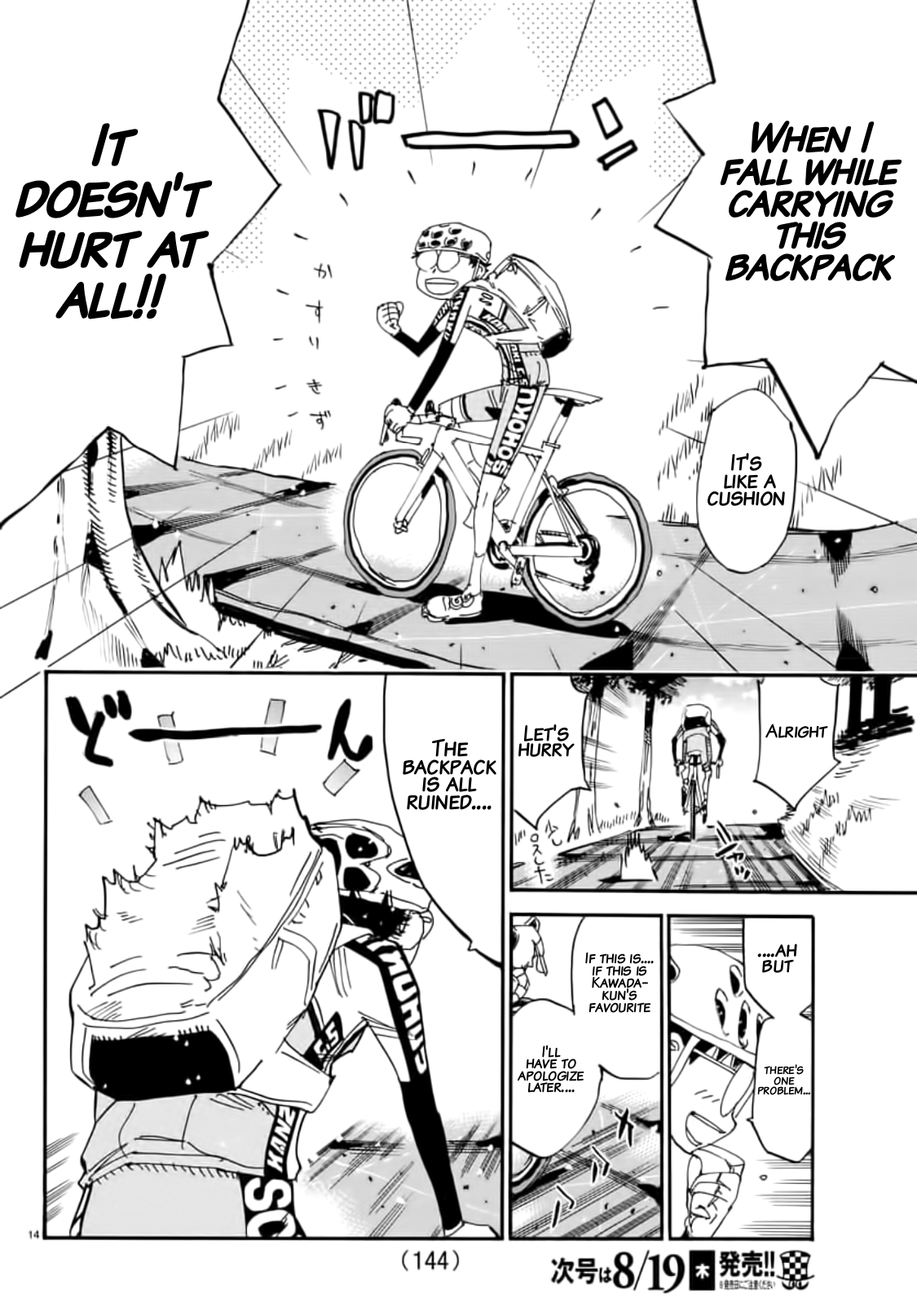 Read Yowamushi Pedal Manga Online