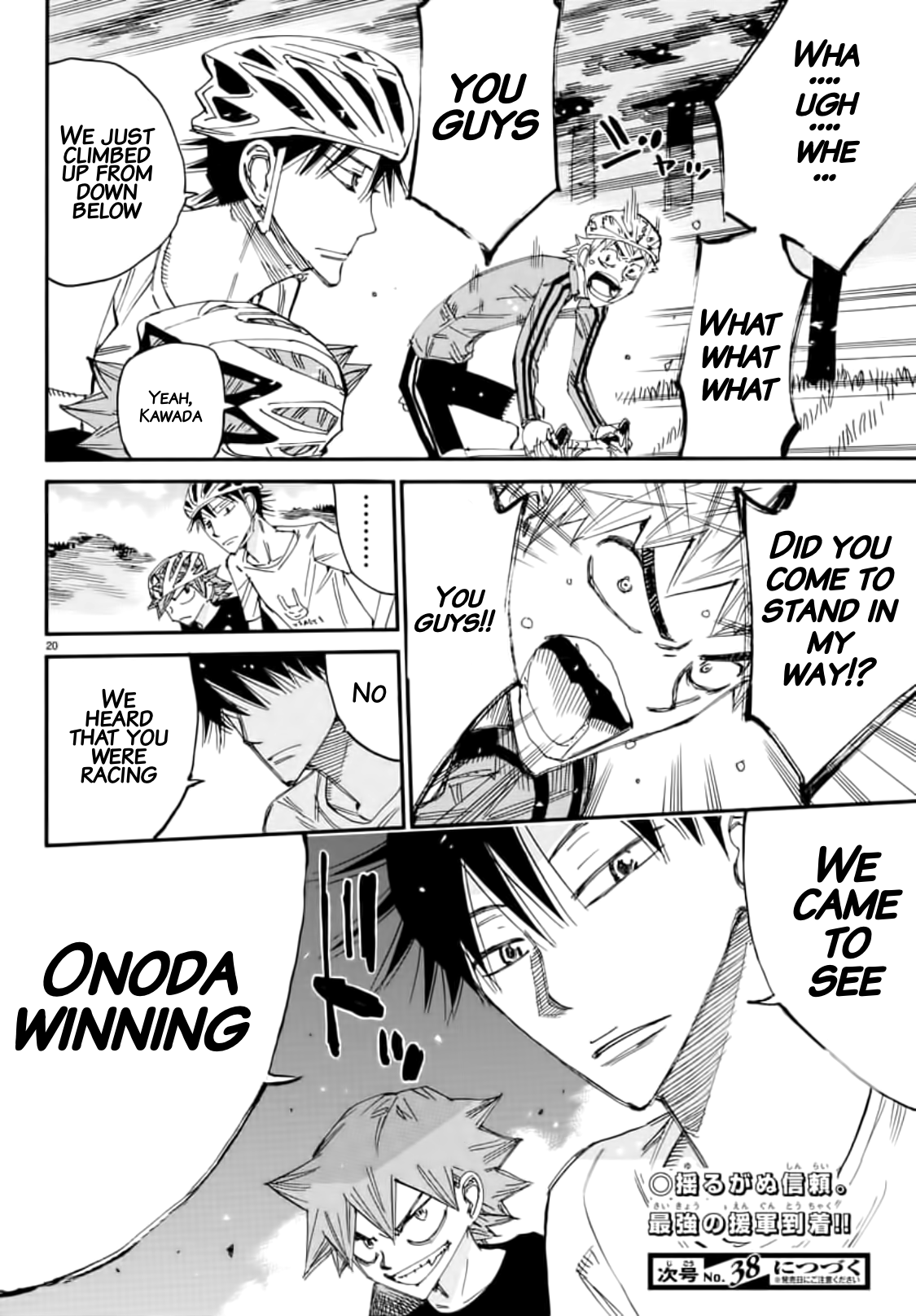 Read Yowamushi Pedal Manga Online