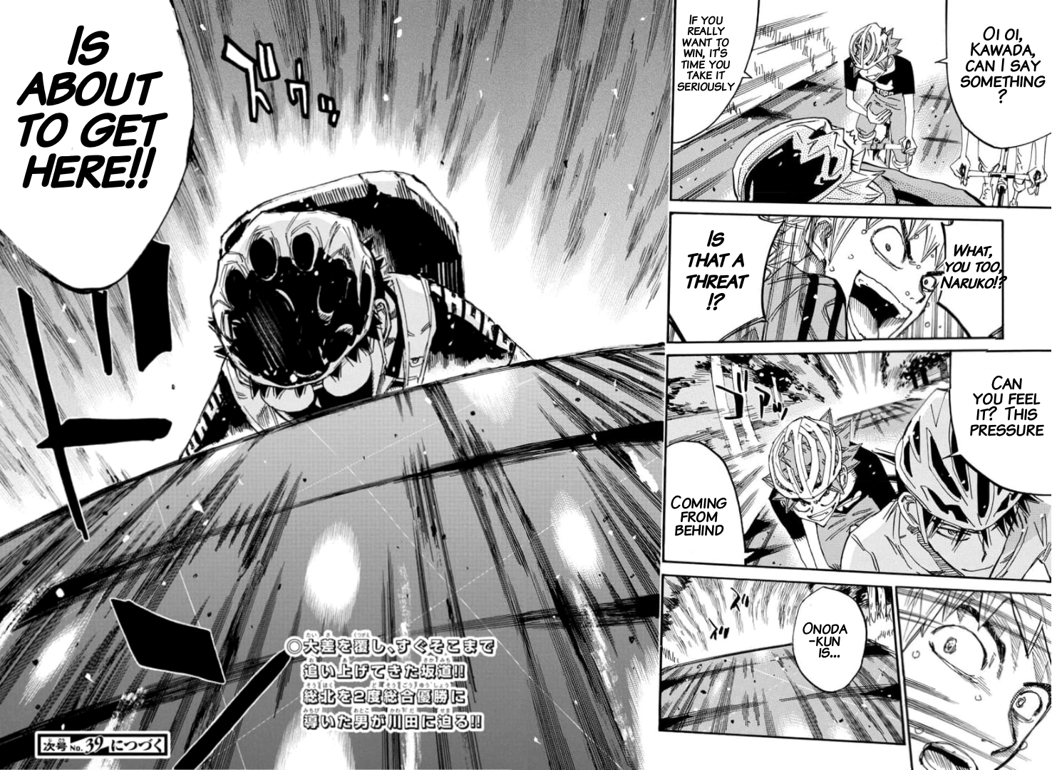 Read Yowamushi Pedal Manga Online