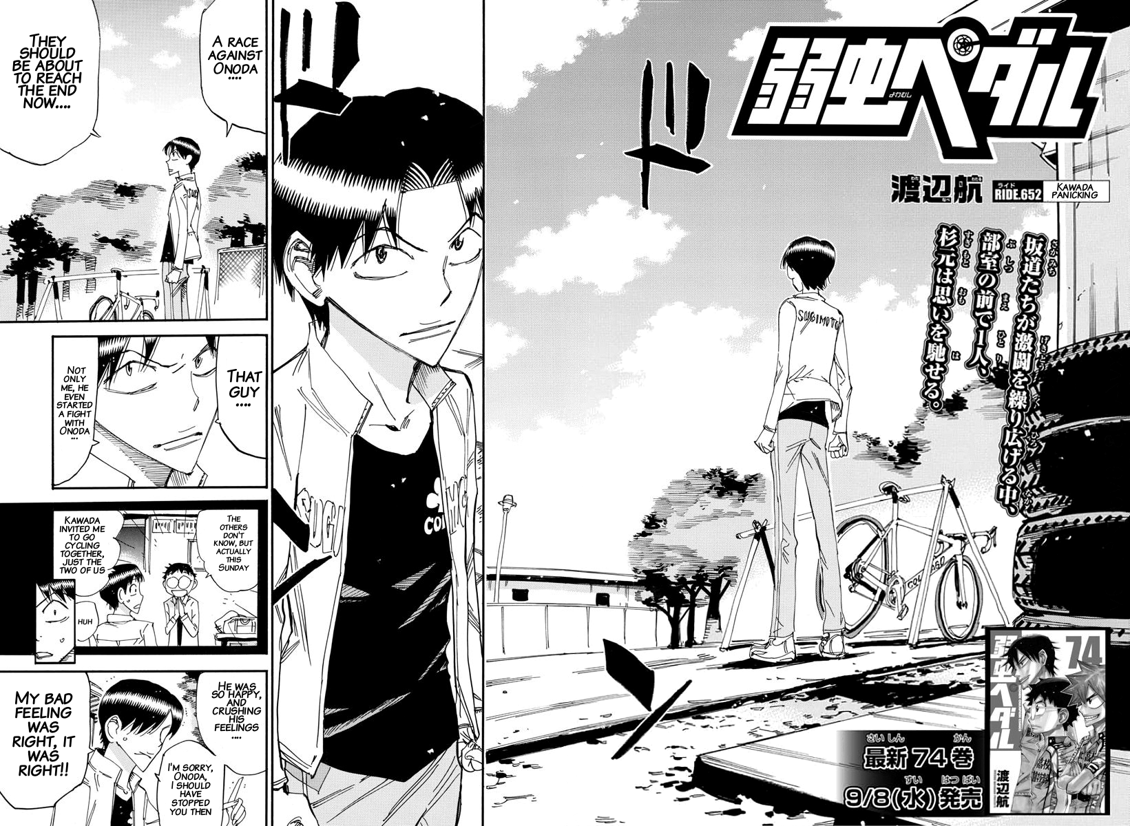 Read Yowamushi Pedal Manga Online