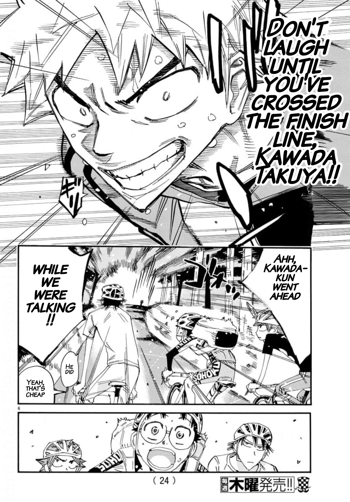 Read Yowamushi Pedal Manga Online