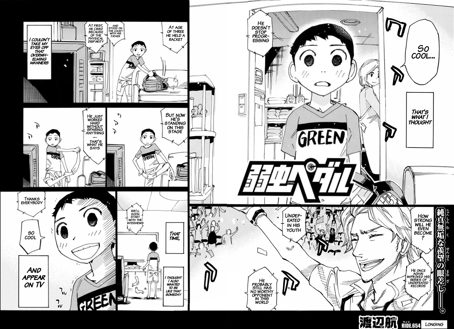 Read Yowamushi Pedal Manga Online