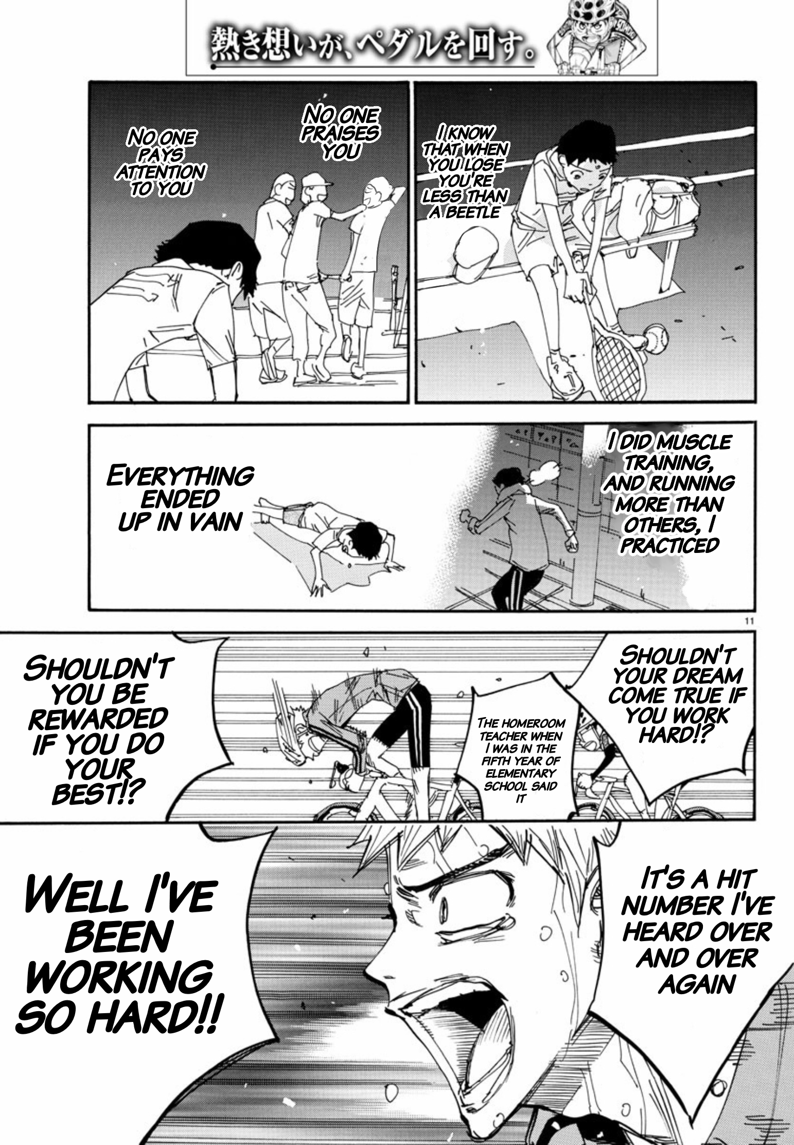 Read Yowamushi Pedal Manga Online