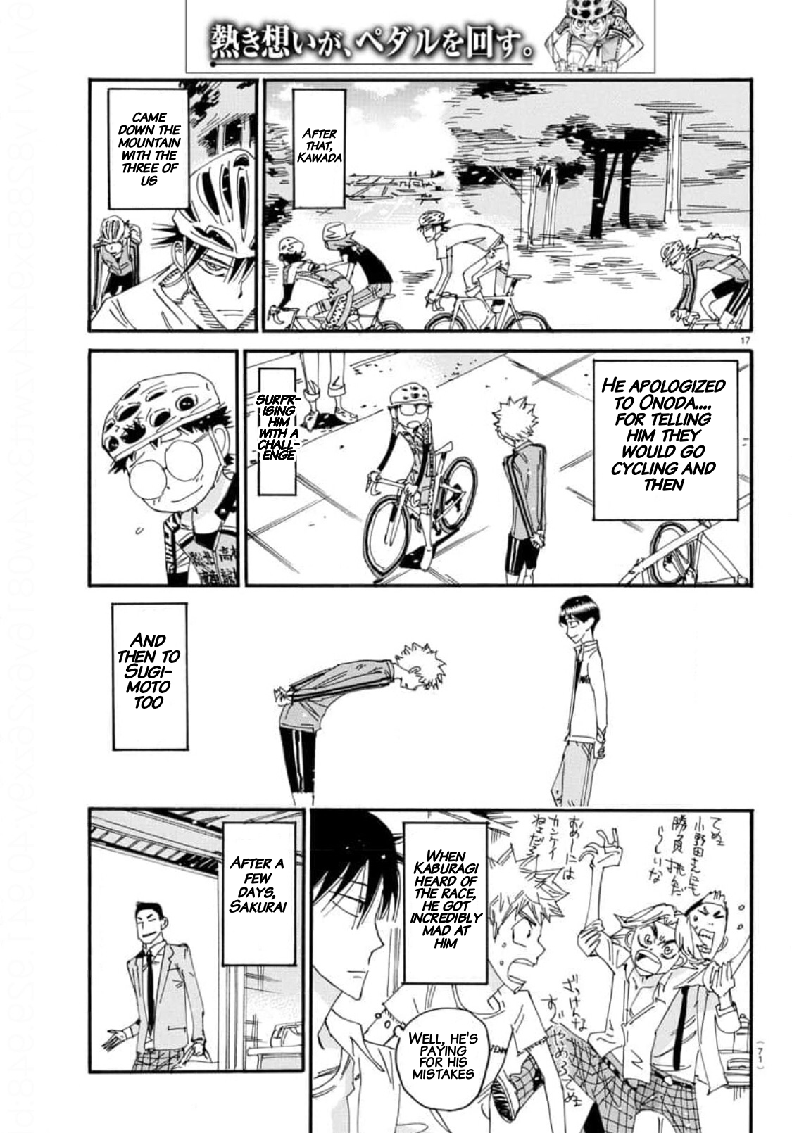 Read Yowamushi Pedal Manga Online