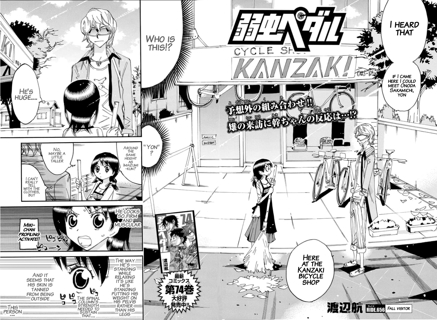 Read Yowamushi Pedal Manga Online