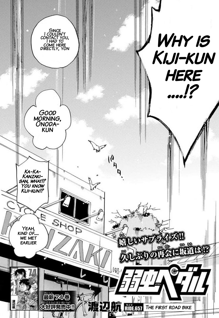 Read Yowamushi Pedal Manga Online