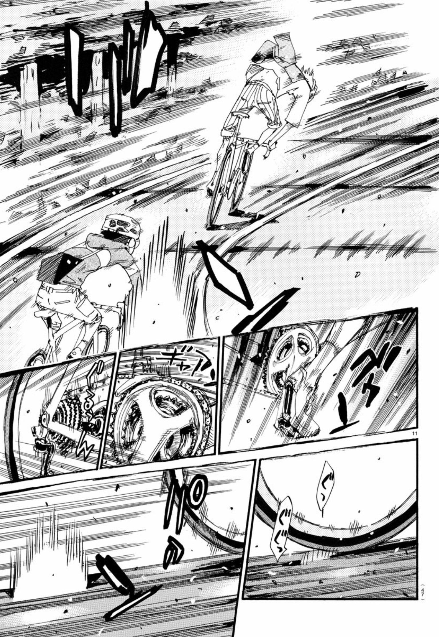 Read Yowamushi Pedal Manga Online