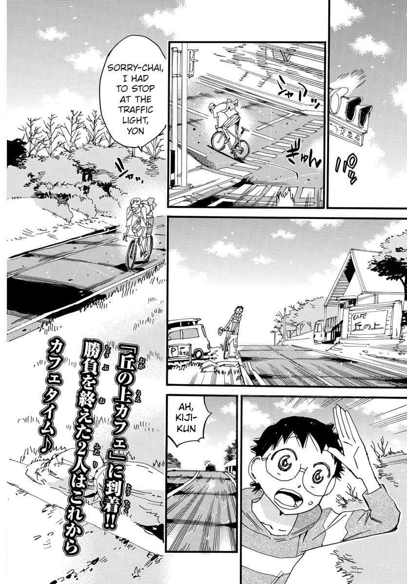 Read Yowamushi Pedal Manga Online